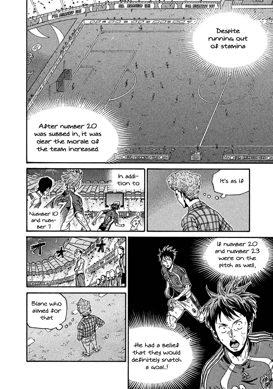 Giant Killing Chapter 510 8